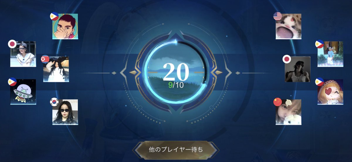 om_chanty_om's tweet photo. Lapisと一緒に戦ったよ!
あなた達強すぎ🥹 https://t.co/Cpkswy505N