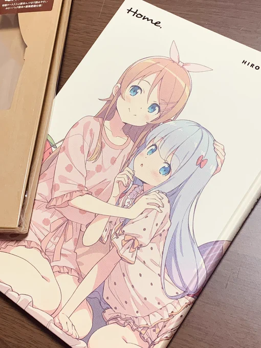 かんざきひろ先生の新しい画集!装丁も細部までグラフィカルでかわいー!表紙はキャンバス生地調! チラシお断りのシール欲しい…w 目次のデザインも家の間取り模しててこだわり感じる!!