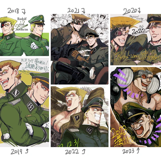 12月31日に向けて描き納め絵の構図も少しずつ考えていかねばならない 