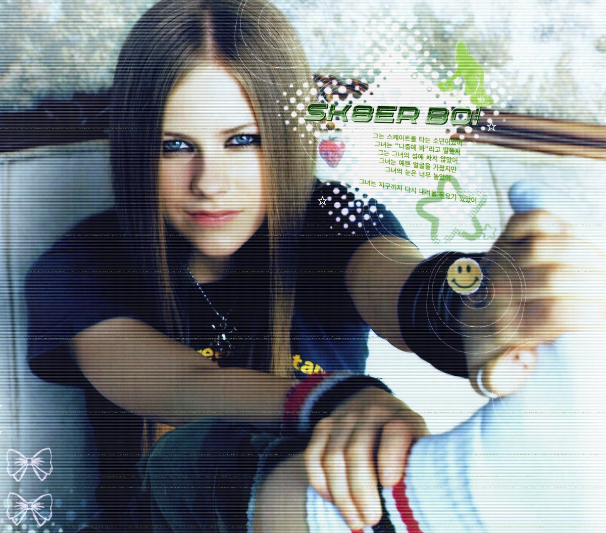 Avril Lavigne 2003