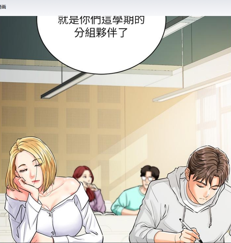 xjmh668's tweet photo. 漫画推荐：行動掃碼雞

只要掃瞄對方身上的條碼，就能知道最隱密的資訊?!如果這神奇的功能是真的，那我不就可以成為神G寶貝大師!!「學妹怎麼樣?插妳這個點最舒服吧?

免费观看——章节直达：https://t.co/FlmRy8LhrY

#动画 #紳士漫畫 #黄漫 #韩漫韩国漫画 #韩漫 #反差婊 #漫画 #漫画が読める https://t.co/fxJrEyX1N8