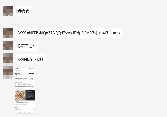 Anbzydd520's tweet image. BrXYmNEFBsNQnZ7SQQd7vsnciPNpSCMRZvjLm4Khpump

拍大腿了狗群员1w的时候发我的，我在和商务对接合作
错过25x我草啊

#Mithras