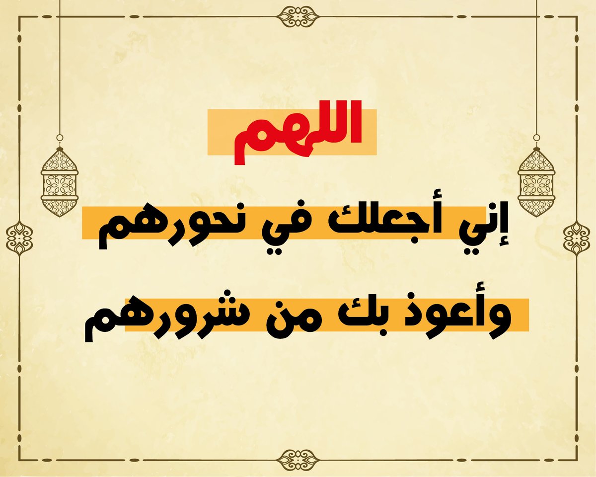 Aby_Anas's tweet photo. https://t.co/gX2Tj9c4TP