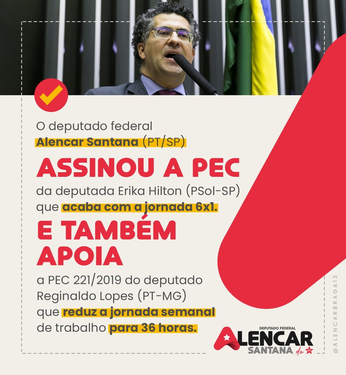 AlencarBraga13's tweet photo. Assinei o apoiamento à PEC da deputada @ErikakHilton que acaba a jornada 6x1, mas também apoio a #PEC221 de 2019 do deputado @ReginaldoLopes que tramita na CCJ e trata da redução da jornada semanal de trabalho para 36 horas.
FIM DA ESCALA 6X1 https://t.co/9tFJQDIm7X