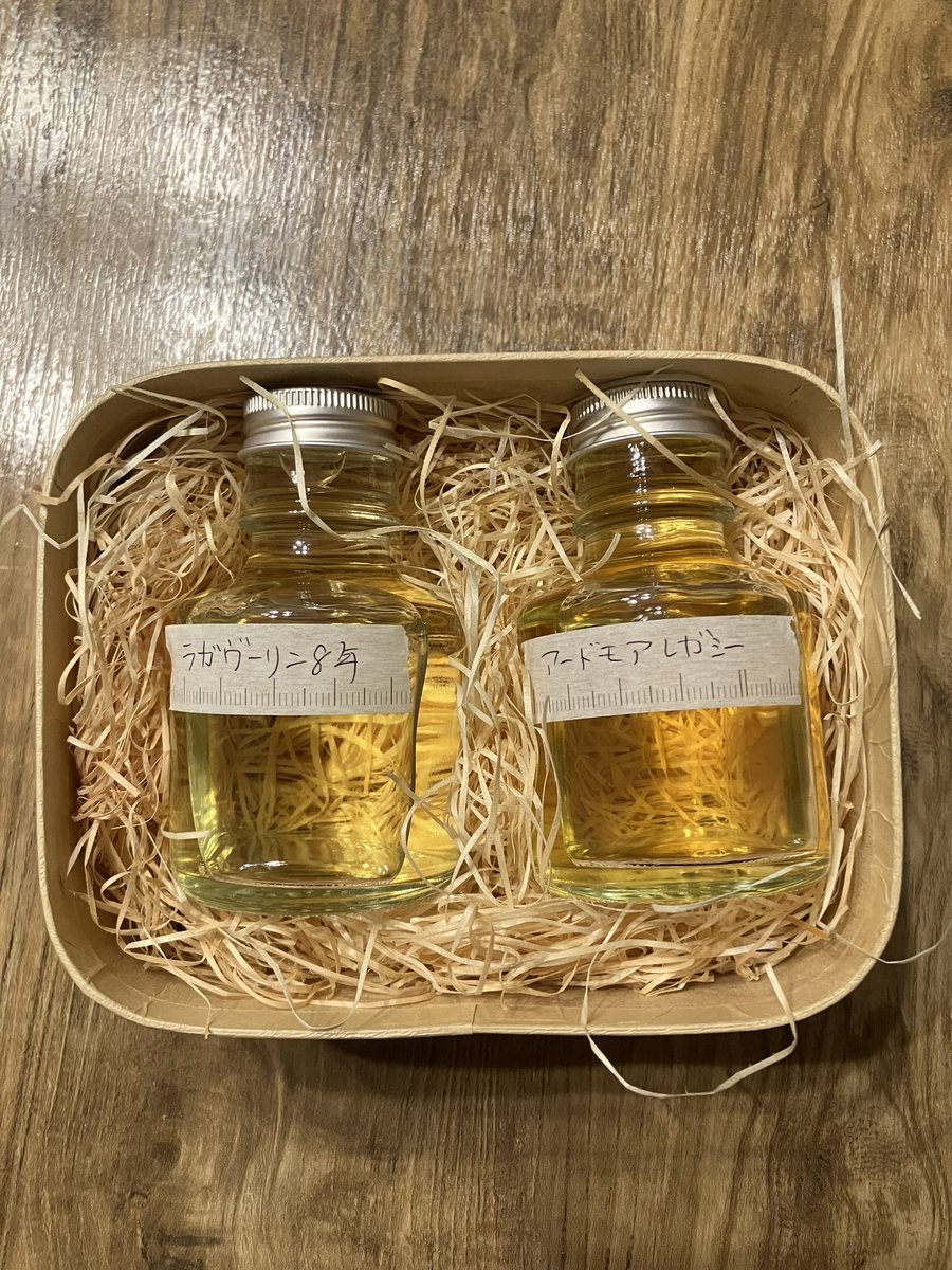 Rug38088616's tweet photo. 以前のプレゼントであった
アードモアレガシーと
ラガヴーリン8年の
100ml飲み比べセットですが、
当選された方が辞退されたので、
今日から1週間、再抽選を
しようと思います📦
いいねとリポストで応募完了です！
11/18に結果をポストする予定です！
よろしくお願いします🙇🥃 https://t.co/dBXDk81Yjh