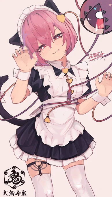 #11月11日はさとりの日 特に関係ない猫メイド服だけどまんざらでもないさとり様 