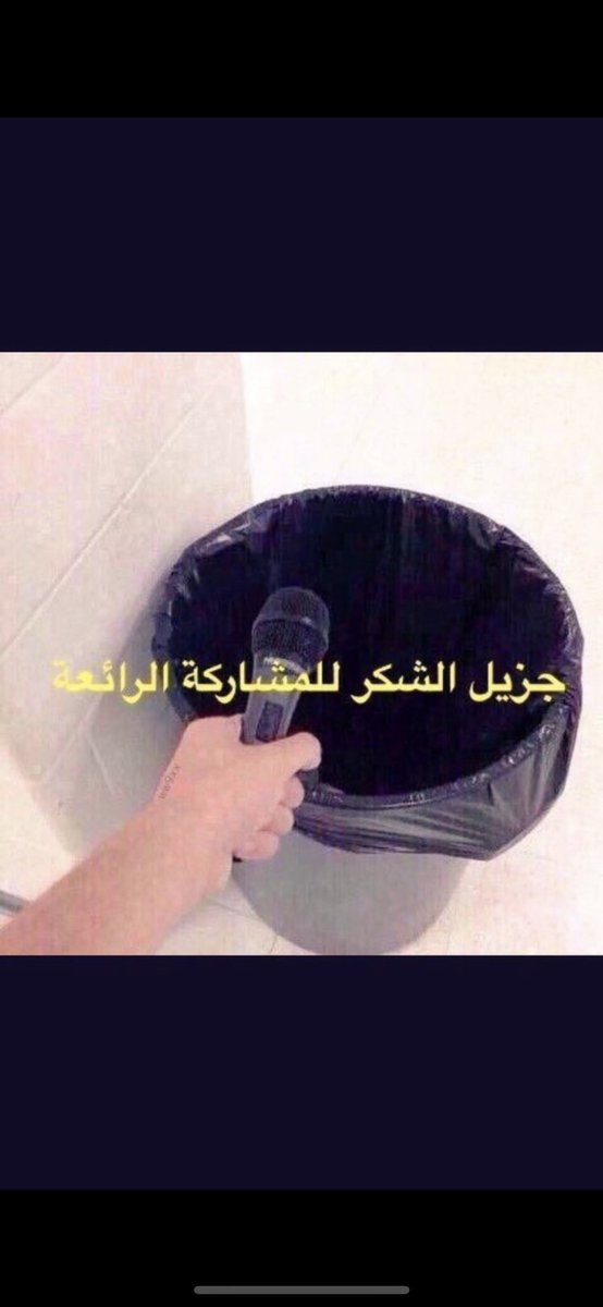 وليد (@wld_24) on Twitter photo 