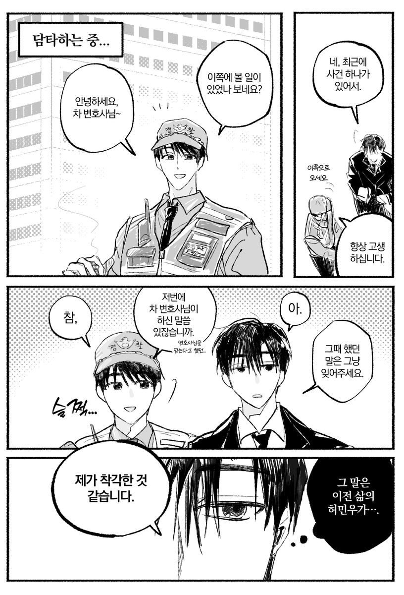 yu____yu23's tweet photo. 변호됨
또 들었다. https://t.co/n27Y8Sikv4