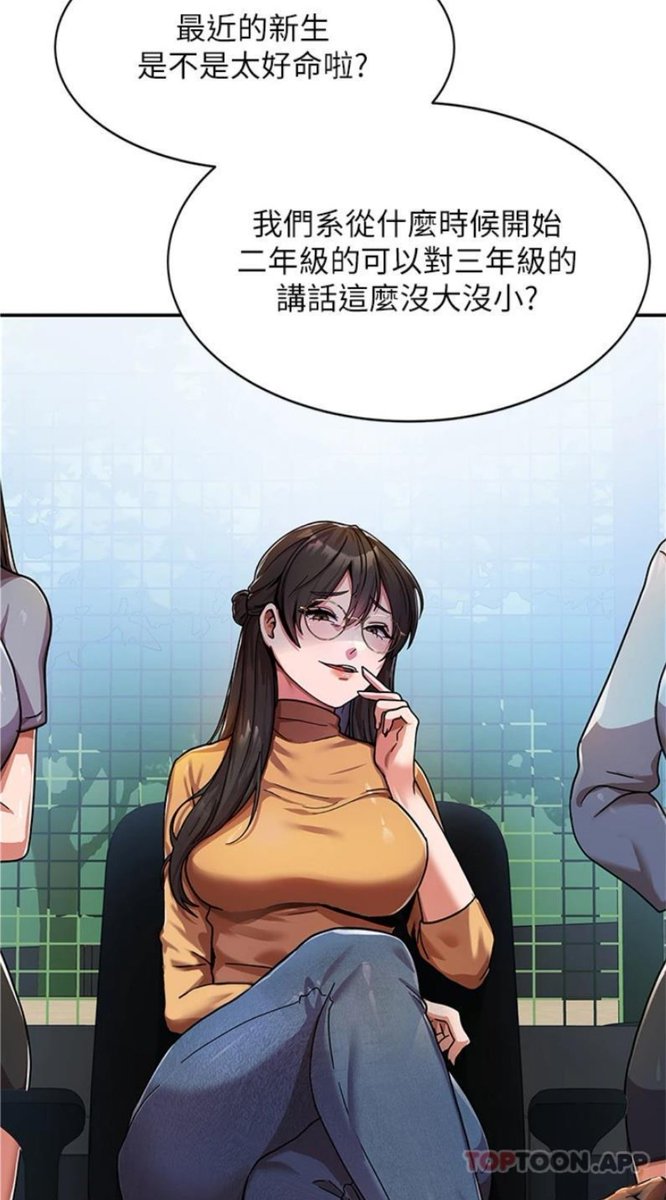 kuaimao688's tweet photo. 漫画推荐：國軍女大生

剛退伍的志弘迫於無奈轉學到附近的女子大學，女人堆的他，剛進學校就面臨身敗名裂的窘境，被學姐們盯上，還淪為女大生們消遣的玩具

免费观看-章节直达：https://t.co/rJ8t4qyXeL

#香蕉蕉 #禁漫天堂 #日漫 #连载 #动画 #里番 #紳士漫畫 #小黄漫 #黄漫 #韩漫 #韩漫韩国漫画 #網漫 #網路漫畫 #韩漫资源