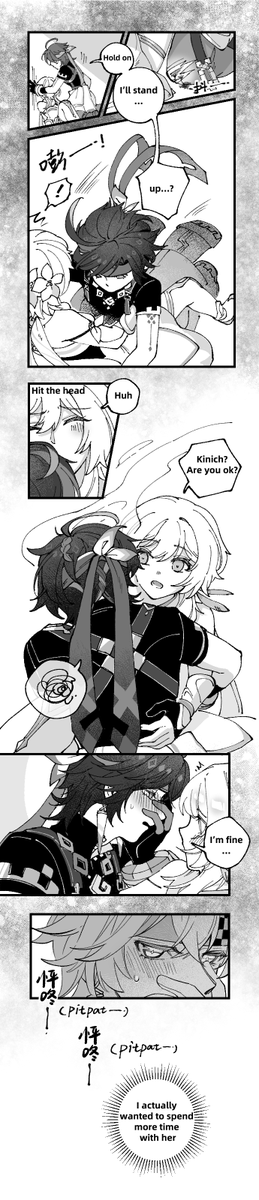 Kinich x Lumine ( ˘ ³˘)❤
#キィ蛍 #kinilumi
