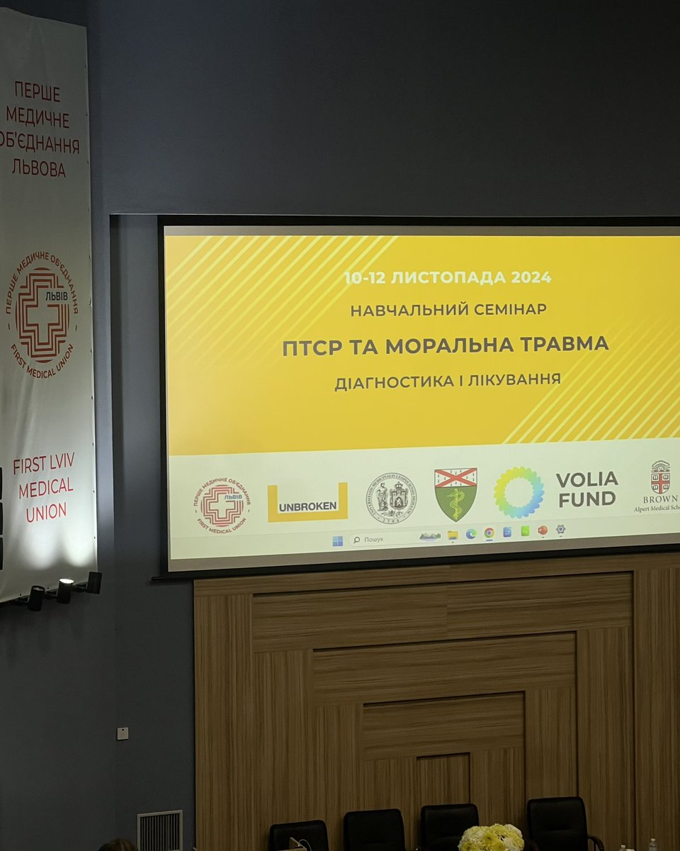 я в америці, ну майже. точніше вони в нас
