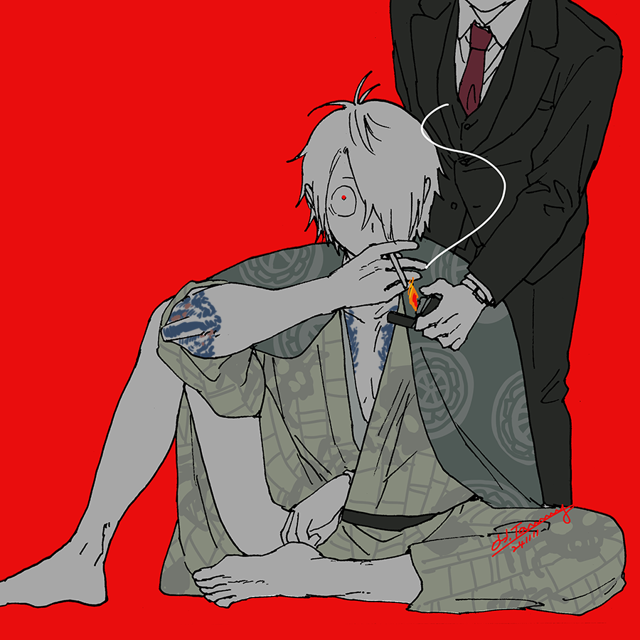 「893パロ父水 」|おおとみのイラスト