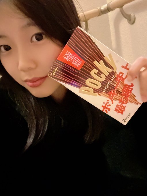 Twitterのコスプレ画像2