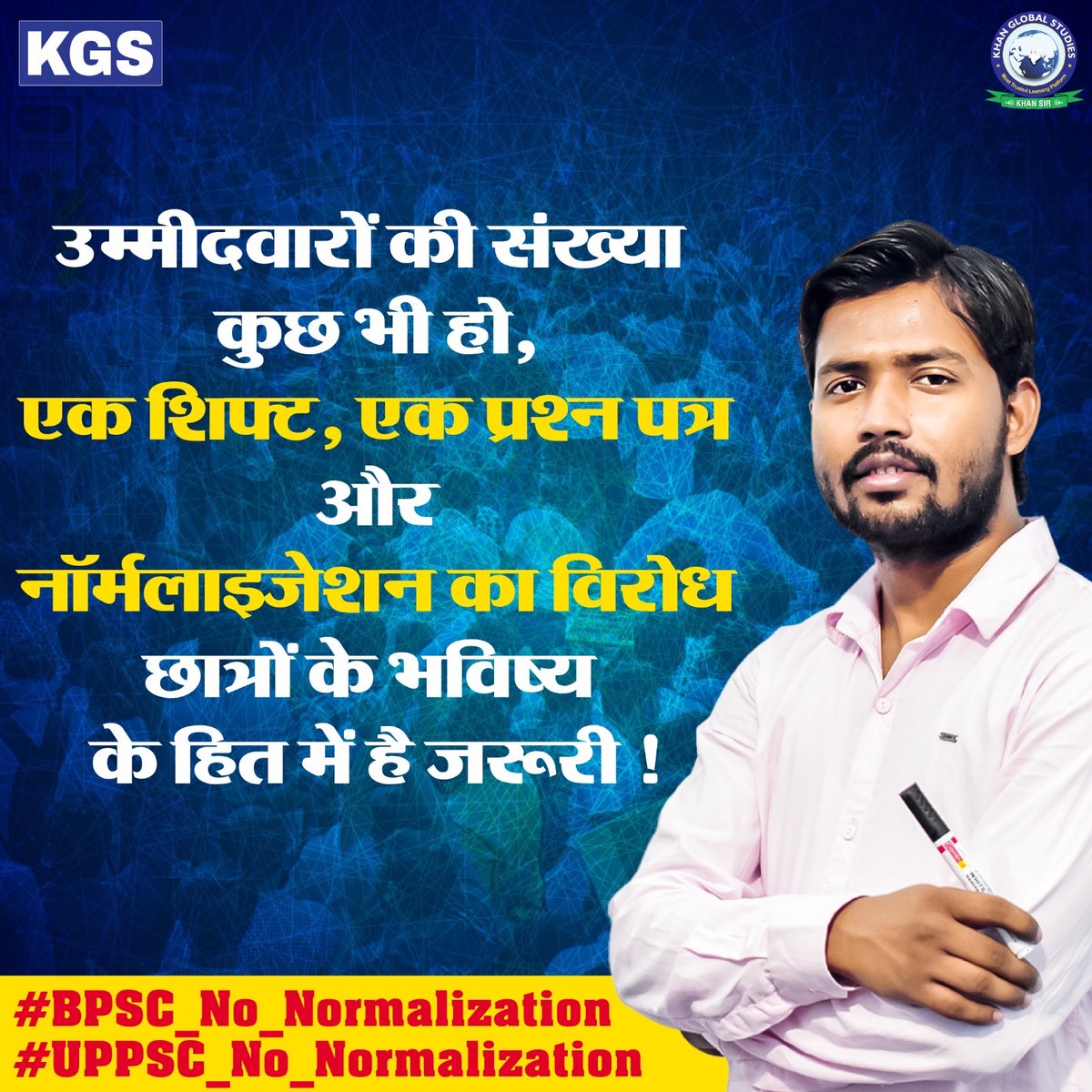 Khan Global Studies tweet media