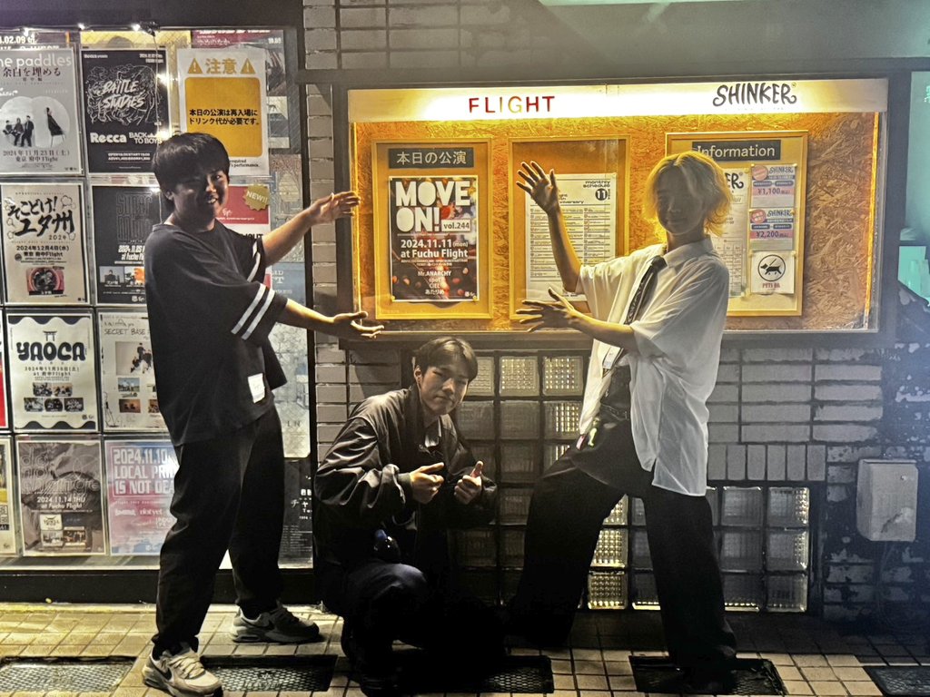 SPOT0980's tweet photo. 府中Flightありがとうございました！

最後の新曲、「woke!!」は年内にサブスクで配��予定です、お楽しみに！ https://t.co/3oz4L2qanC