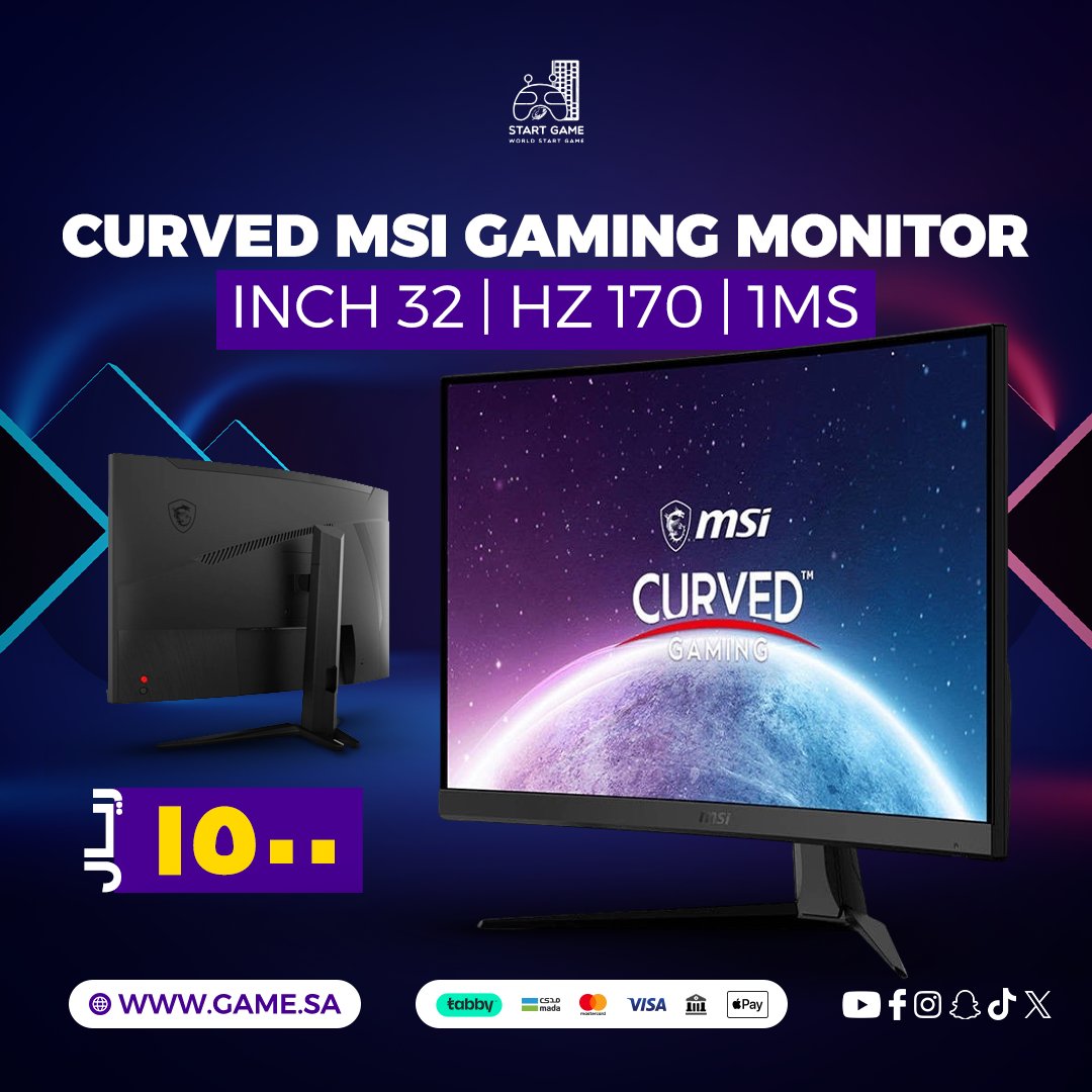 تبغى شاشة بأداء ممتاز و بسعر مميز وتقدم جودة ألوان عالية ؟
عليك و على هالشاشة من MSI بتردد 170 هيرتز ومعدل استجابة 1MS
يعني راح تاخذ افضل اداء في الألعاب
متوفرة الحين على متجرنا بخصم مميز ولفترة محدودة #gamingplus 
#pc #gamer #explore #game_start