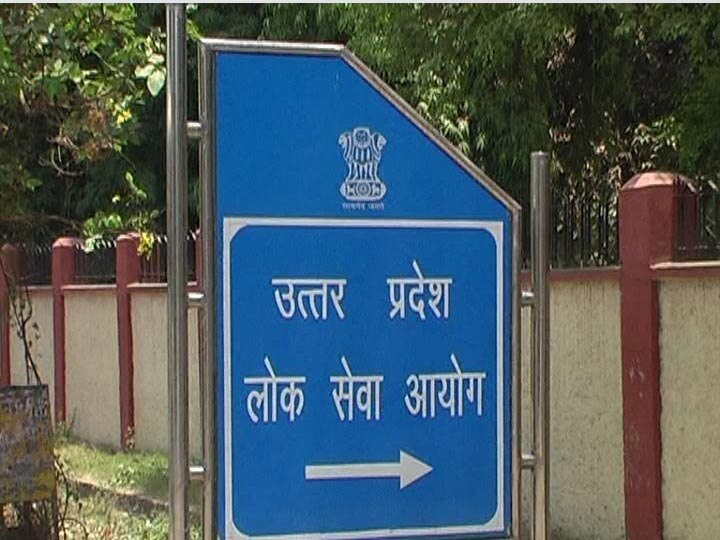 sourabhnishadr's tweet photo. जब सभी अधिकारियों को पता हैं कि ये नॉर्मलाइजेशन प्रक्रिया आज नही कल वापस लेनी पड़ेगी फिर इंतजार किस बात का हो रहा हैं ,,, शायद किसी शाही फरमान का इंतजार हो रहा हो🙏
#uppsc_oneshift_onedayexam #UPPSC_ROARO_ONESHIFT #uppsc2024 #UPPSC_No_Normalization #UPPCS_ROARO_ONESHIFT https://t.co/RAs723KYfK