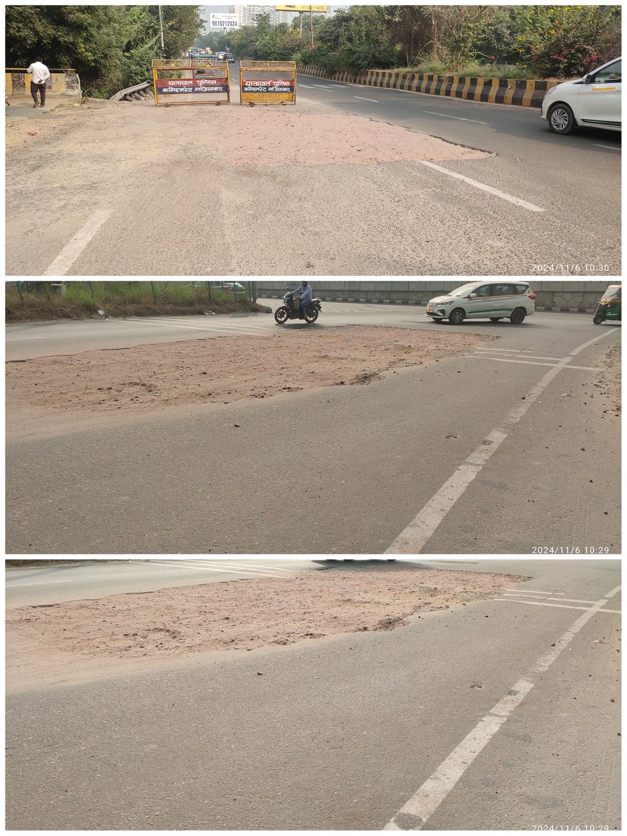 Debasish Dutta tweet media