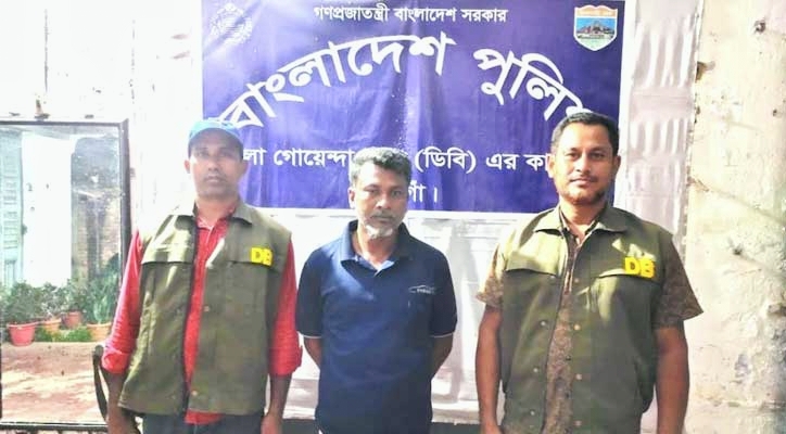 নওগাঁয় আত্মগোপনে থাকা আওয়ামী লীগের দুই ইউপি চেয়ারম্যান আটক