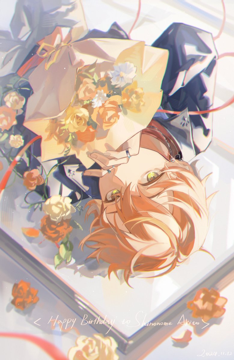 東雲彰人 38C 東雲彰人 38C - メルカリ