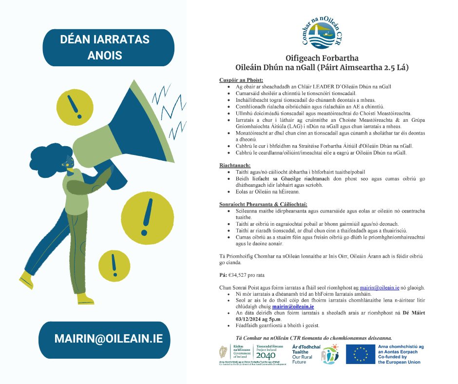 Árainn Mhór Island (@cffam) on Twitter photo 