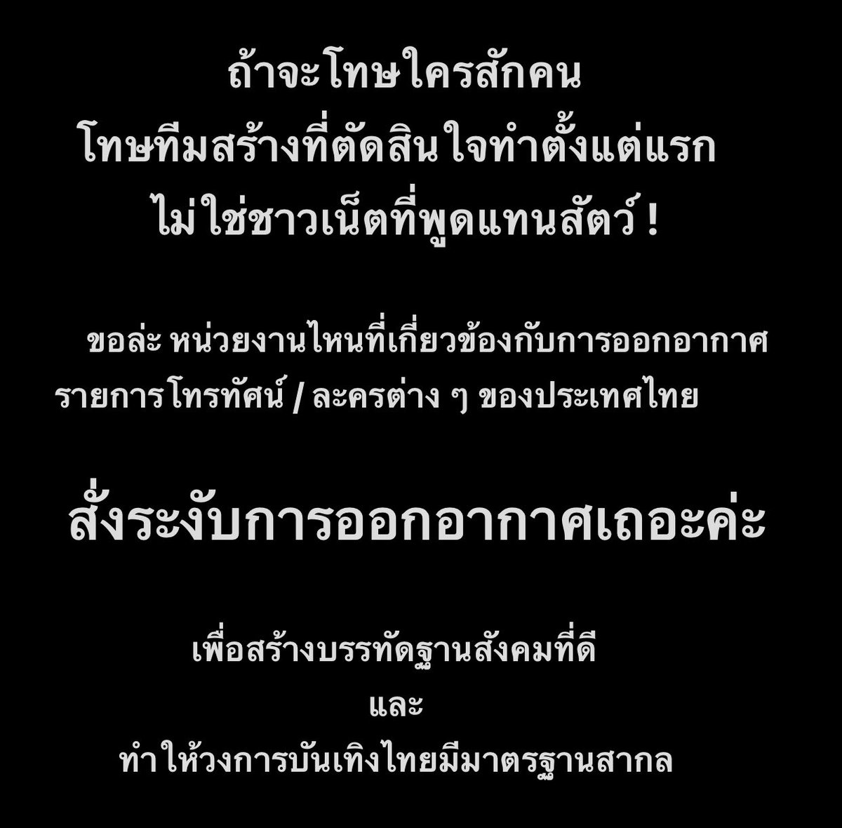 วันนี้แก๊งค์ BB 👑 ไปไหน ~ tweet media