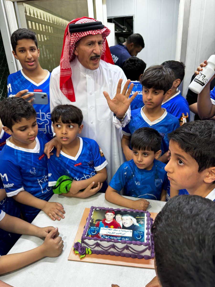 هنا أكاديمية الهلال في الكويت