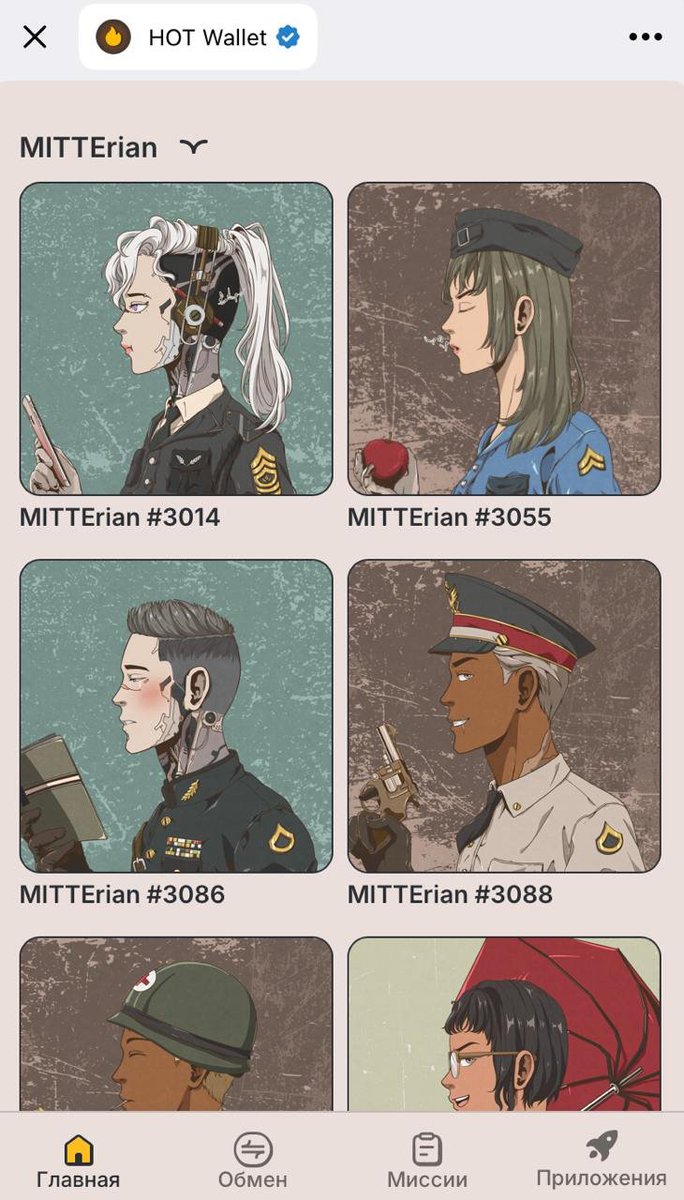 Hey, fellas. Remember, we announced a giveaway of MITTErian NFTs? 🤔

New info for you. Listen closely: 

5 NFTs will be shared randomly among all $CBR HODLers who hold at least 150,000 CBR. 😎

2 NFTs will be shared among users who like, repost, and leave a comment with their