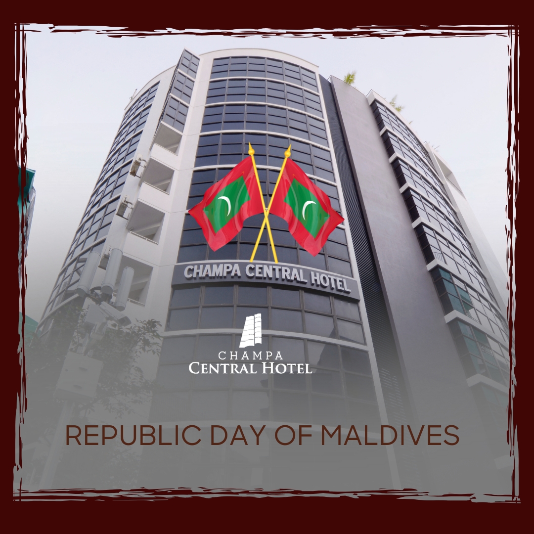 On this day in 1968, the Maldives became a republic. Wishing everyone a joyful Republic Day! 🇲🇻🎉 #RepublicDayMaldives #ProudToBeMaldivian