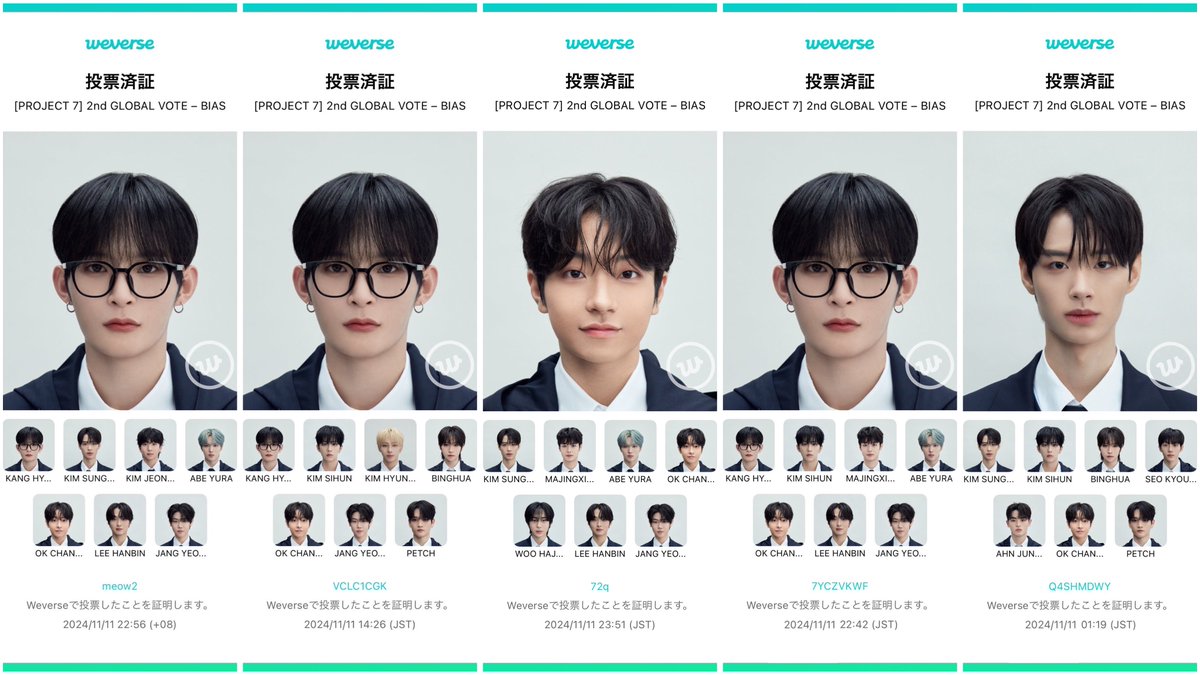 PROJECT729's tweet photo. 1111 https://t.co/Ch4n9LoVPO