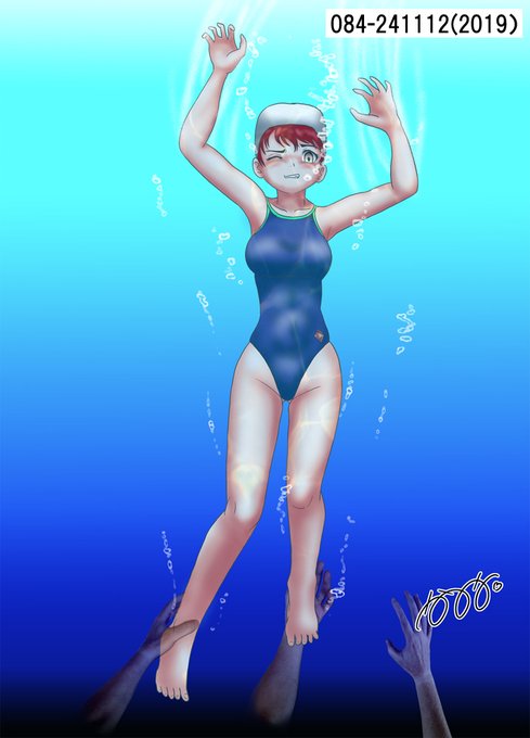 本日のイラスト(2024/11/12) 
「呪いの臨海学校①」 
海水浴場で遠泳中に、海底から伸びた「手」に引きずり込まれて、溺水寸前のスクール水着女子。 