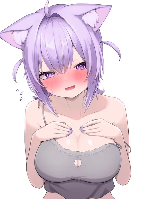 もぐもぐ… 
