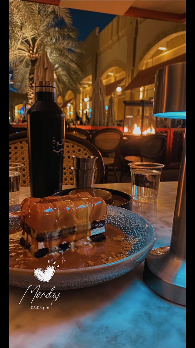 نواف Q8 tweet media