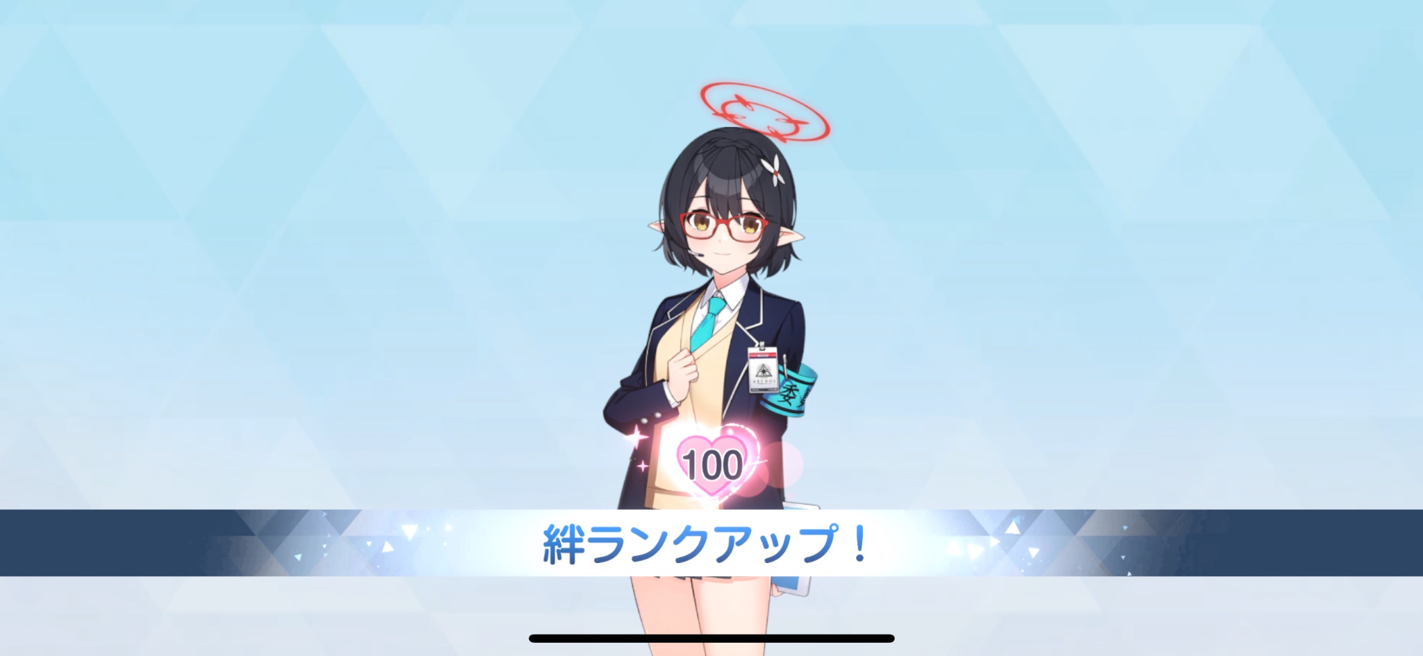 奥空アヤネ SP PSA10 PSA10 奥空 アヤネ SP ヴァイスシュヴァルツ ヴァイス