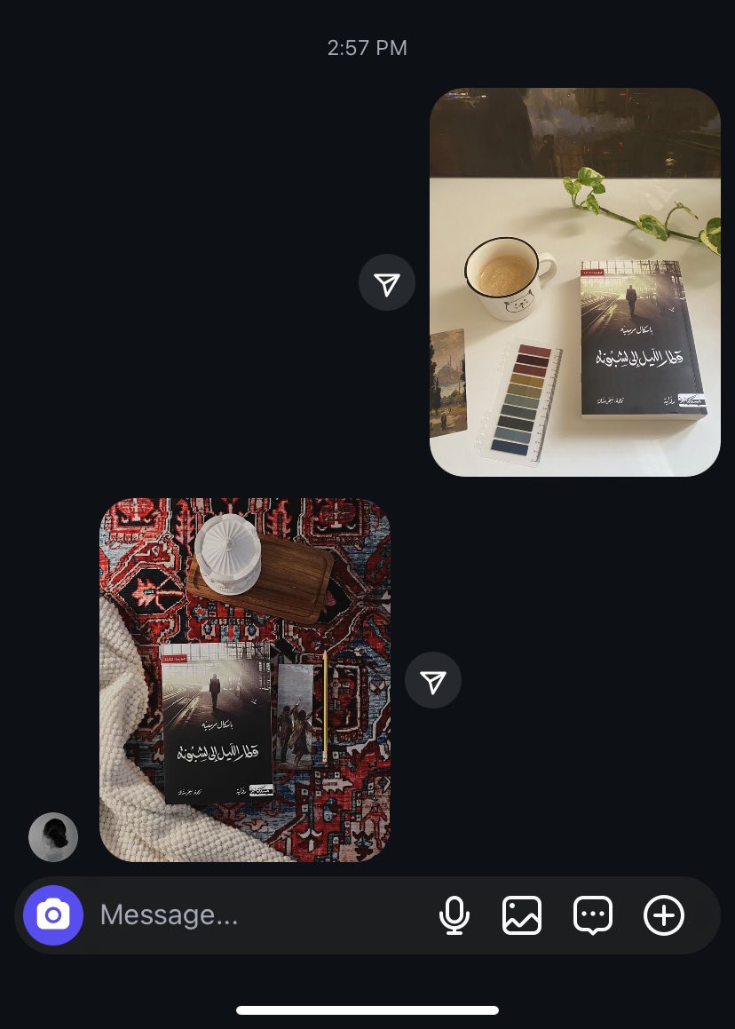 rraaf112's tweet photo. أن نقرأ سويًا🤍🤍 https://t.co/MMUbiW3BaZ