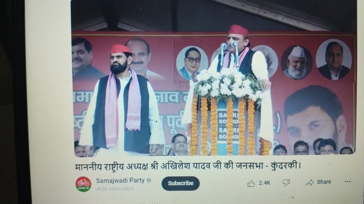 Kam40_'s tweet image. AY ki speech me humour ki kami nahi rahti, starting me hi apne hi Candidate ko uski aukaat dikha diya