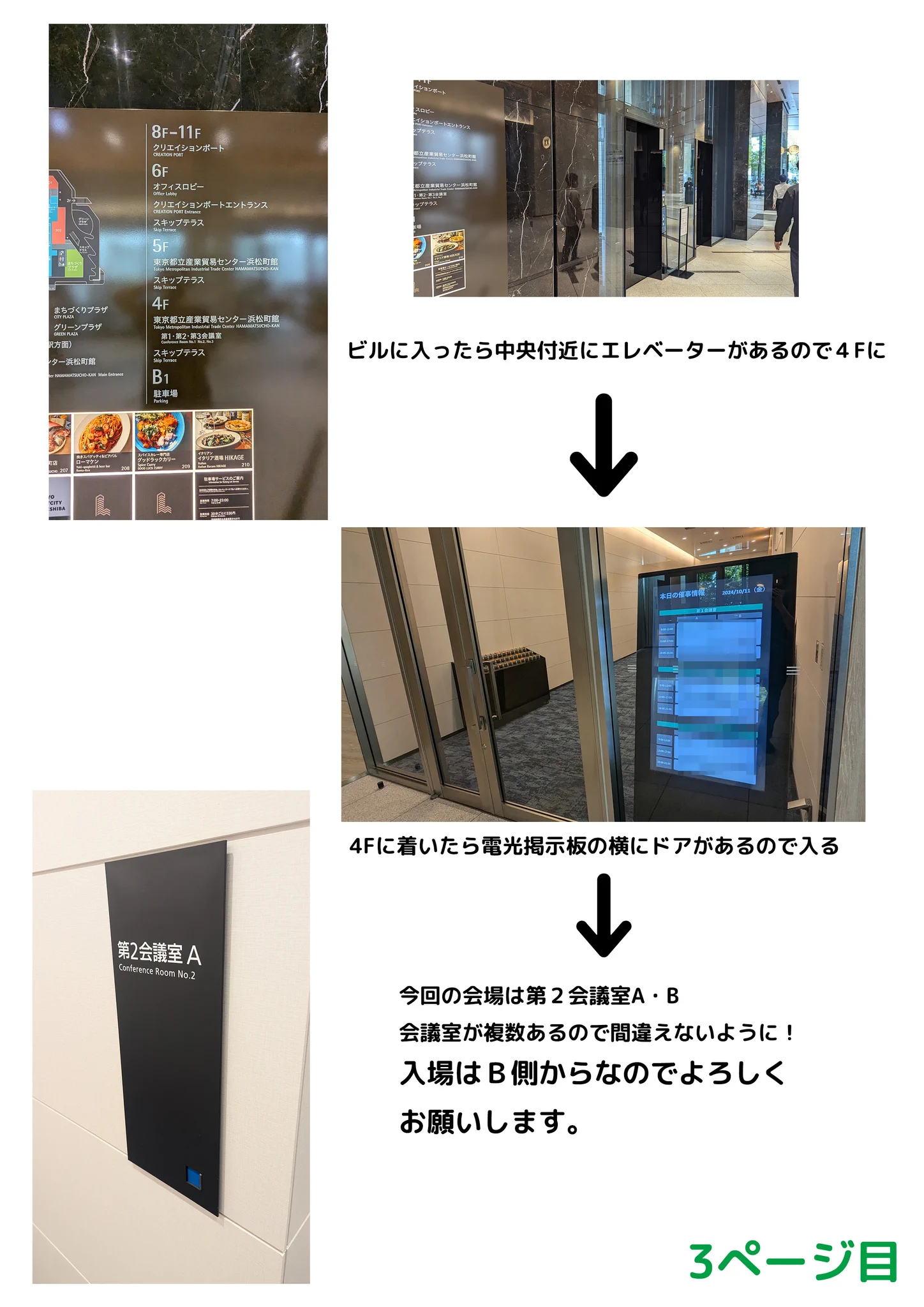 公式）辻野芳輝/辻野寅次郎 情報発信基地【天外魔境 絵師