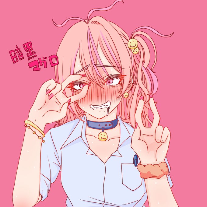 マグロくんこんな可哀想な目にばっかり合わされて…………

はあ、好き 