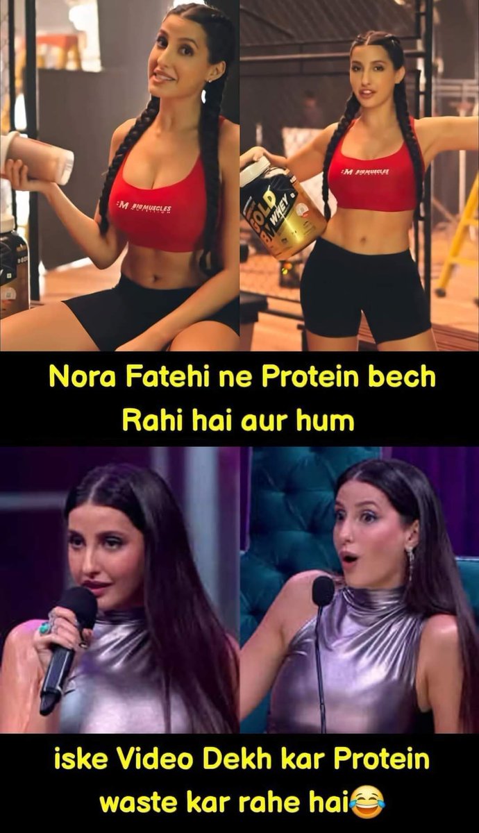 ऐसा प्रोटीन बहा देते है सब लोग 🤔🤔😂😂😂