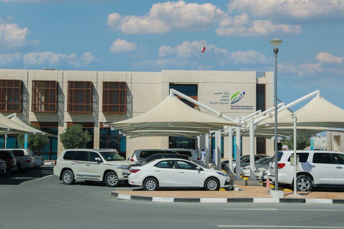 Qatar_Tribune's tweet image. The Primary Health Care Corporation #PHCC has reported that a total of 10,988 patients, including both citizens and residents, were received at its 22 operational health centres during the official holiday on November 6 and 7, marking the national unity in Qatar, which was…