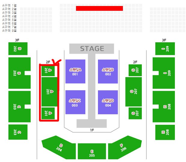 sunsu1's tweet photo. 이창섭 콘서트 양도- 서울 막콘 

12.1/5시         2층 지정석 2열(좌석) 

티켓베이⭕ 

dm or 메인 오픈 채팅 주세요
#비투비 #BTOB https://t.co/b2eWfnyJ7J