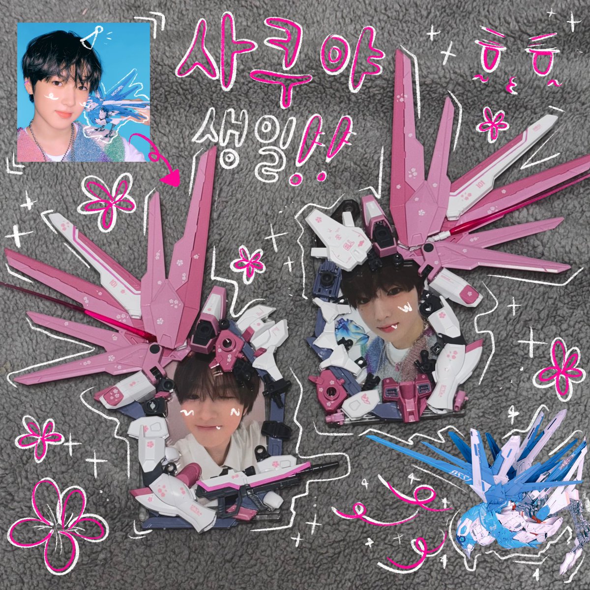 sakubread1004's tweet photo. 🎀사쿠야의 생일을 기념하는 EVENT🎀

🥐사랑하는 사쿠야의 생일을 맞이하여 #rt 추첨 두 분께 직접 만든 건담 탑꾸를 보내드립니다💗
🐼��쿠 생일 축하해(๑>◡<๑)

🌸배송비 부담X
🌸타팬 참여가능
🌸사쿠야 생일인 11/18에 추첨! https://t.co/j27NxDWh2m