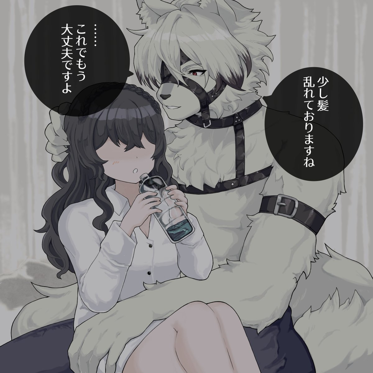 事後のznzrシlリlオlン男子
イラストは頂き物です
#夜のznzrプラス #夜のzzzプラス 