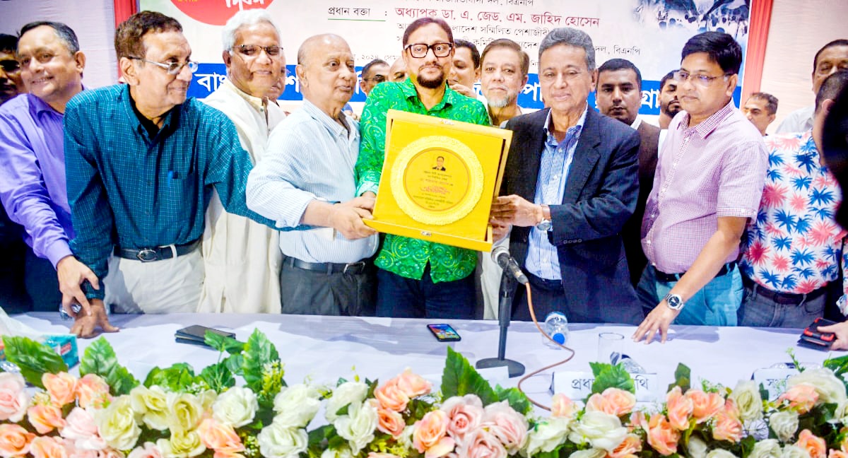 যারা খেলাধূলা করছে, তারা বিএনপির শক্তিকে অনুধাবন করতে পারছে না