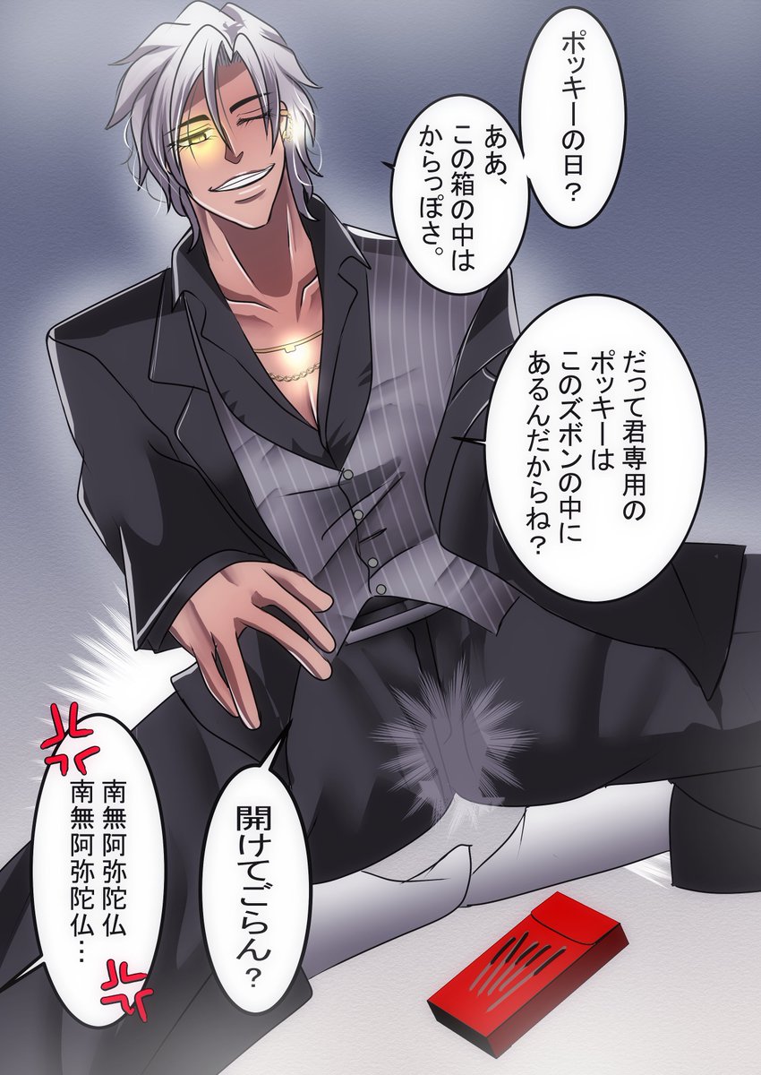 きのぽさん専用。 りょうとしょうさん専用】CELORABY PENTA-SHOT 美顔