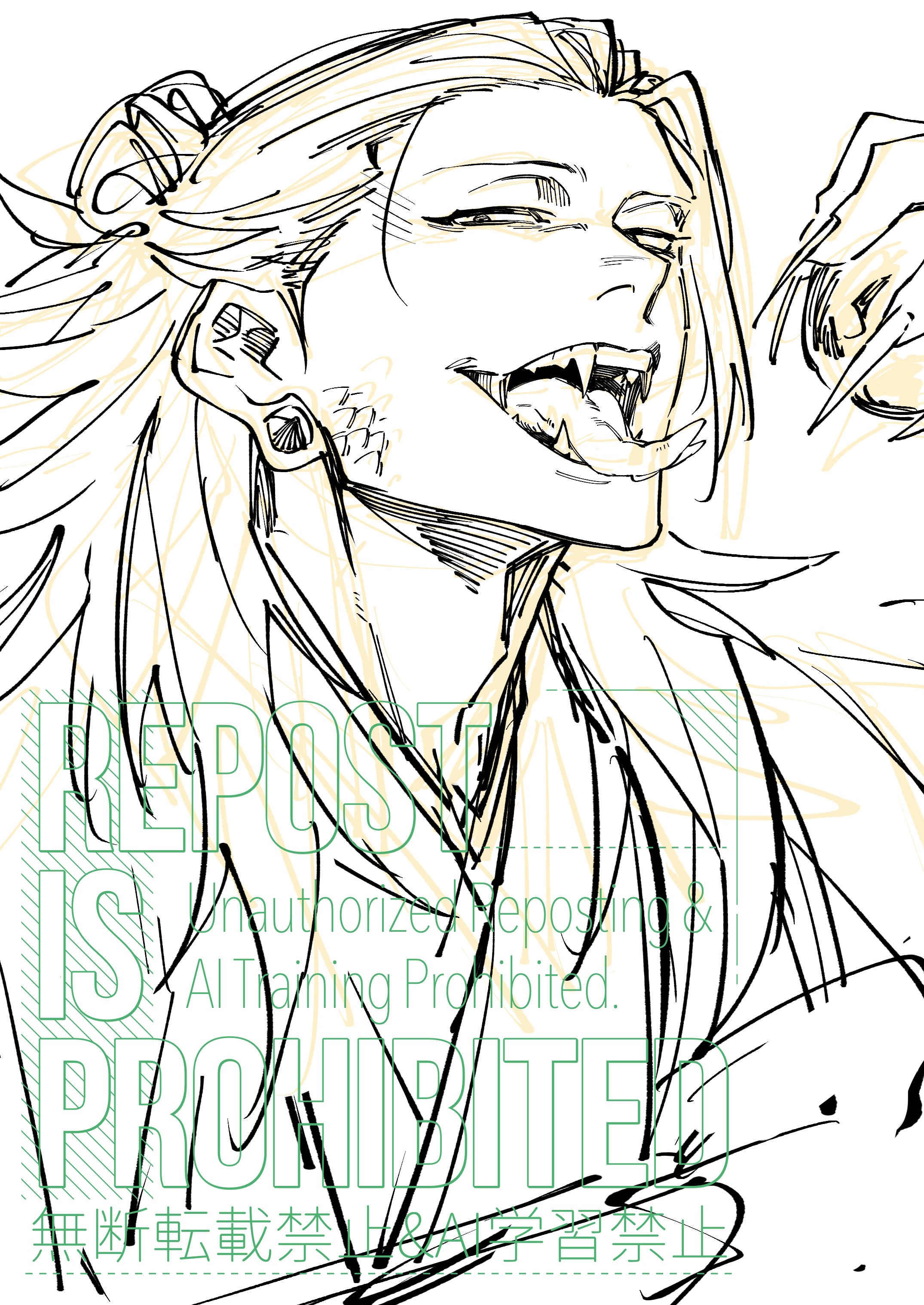 GcHQuQrbEAADhTP?format=jpg&name=4096x4096