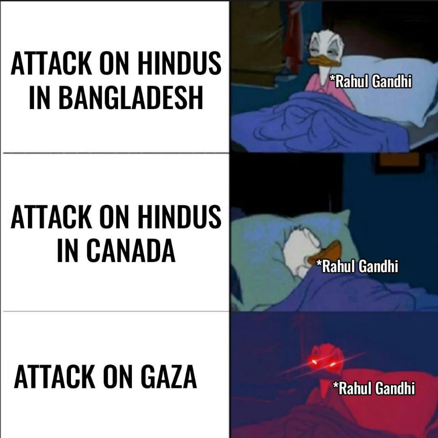 <a href="/TimesAlgebraIND/">Times Algebra</a> Just Rahul Gandhi Things