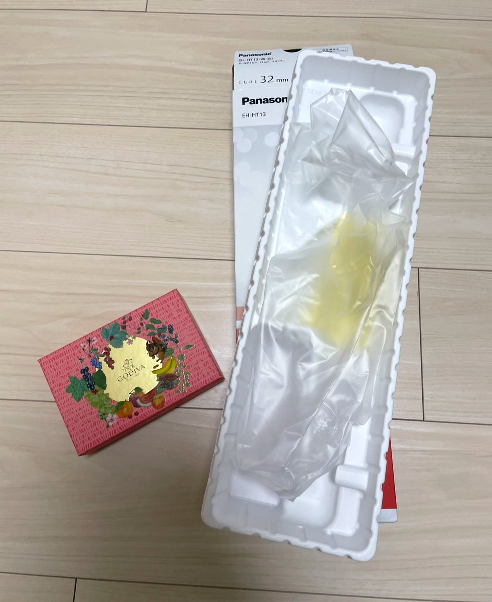 今日の捨て活

・ヘアアイロンが入ってた箱
・GODIVAの空き箱