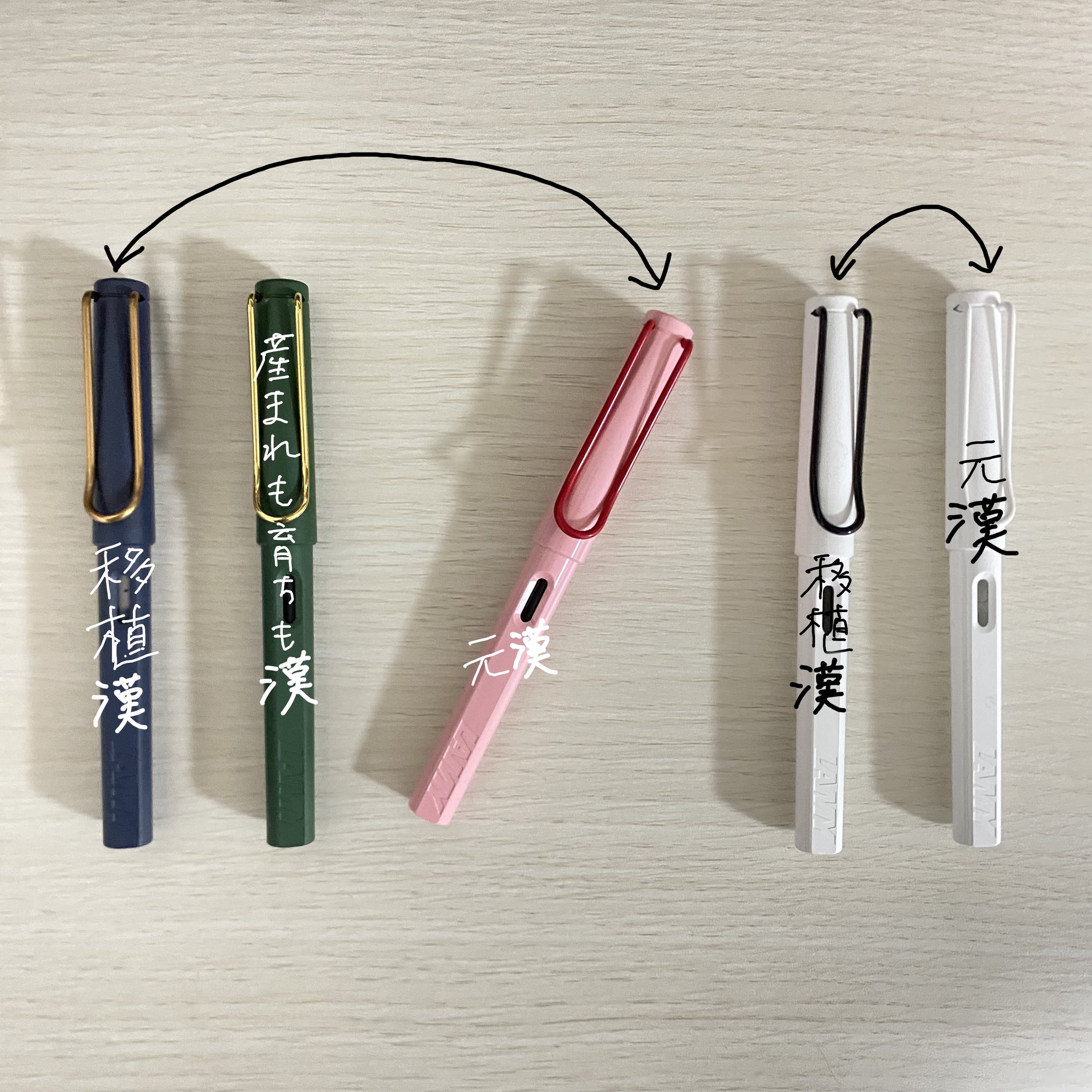 HASE硝子工房 ガラスペン 灯り 新宿SP HASE硝子工房 (@haseglassworks) / X