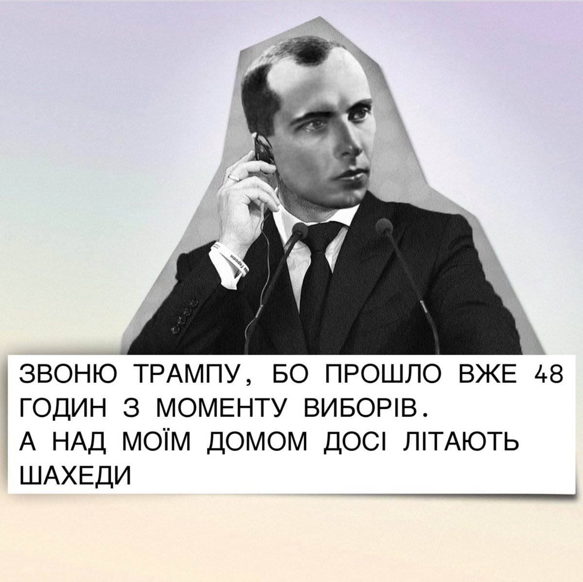StepanOfficial's tweet photo. Нє, ну а чого він… https://t.co/yVr5aGUhYs